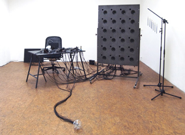 Alexander Bll Psychoacoustic Bass Frequency Studies Ausstellung in der GALERIE HEROLD / GTERBAHNHOF Bremen